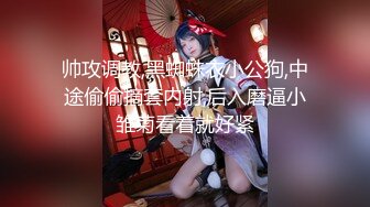 (极限调教) (完整版) 私密会所多人按摩指交真空杯强行榨取高速炮机极限抽插高潮不断