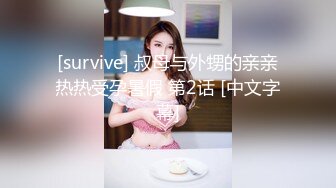 猥琐房东合租房浴室暗藏摄像头❤️偷窥4个年轻女生洗澡 (2)