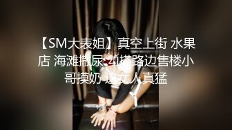 商场女厕全景后拍第三期 超多大屁股美逼嘘嘘 (4)