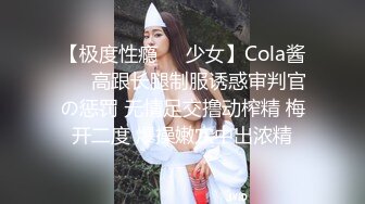 【出EDC和各种大神合集】老婆出差我草小姨子