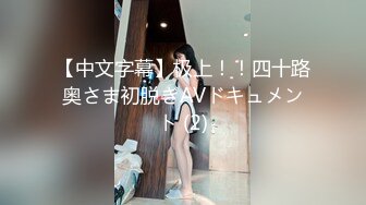 在上海的妹子加手势验证精品！学生妹张XX说做一次爱来四