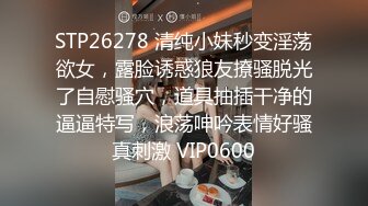 家庭小旅馆360摄像头偷拍胖哥嫖妓整容网红脸大奶妹