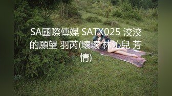 气质御姐【安茹儿】合集，道具抽插白浆四溢娇喘连连【57v】 (36)