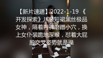  漂亮美女啪啪 身材不错 奶子饱满 鲍鱼粉嫩 水超多 被无套猛怼 爽叫不停 射了还要操几下