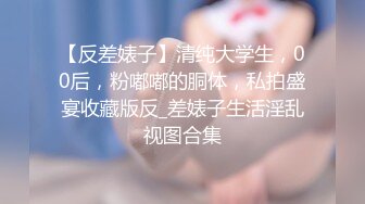 【176模特身材~神仙颜值】高贵又娇羞，清新脱俗，算得上一股清流，难得全脱了 (7)