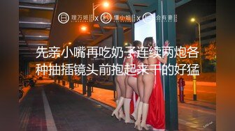 ✿萝莉猎手✿ 最新91大神专攻貌美萝莉少女▌唐伯虎 ▌