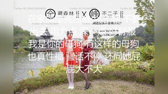 2024一月最新流出厕拍极品收藏巅峰视角系列 商场后拍几个妹子拉粑粑毛衣小妹有痔疮