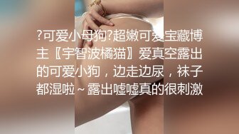 [2DF2]有钱的富二代酒店约炮美女模特 掰开大腿看看bb长的怎样 - [BT种子]