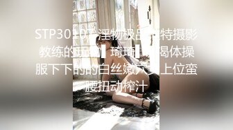 富商老板桑拿会所玩了一位有舞蹈功底的气质美女技师一字马舔B草B身体柔软各种难度体位啪啪娇喘呻吟给力