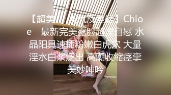 （下面看前台联系方式和完整版）娇小甜美前台瞒着男友出轨