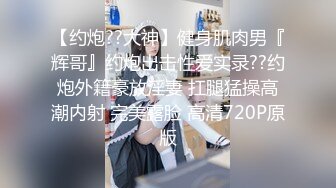 奈汐酱 39 - 薄纱