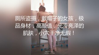 俩都瘦瘦的,不过还是能分攻受,攻还带腹肌~