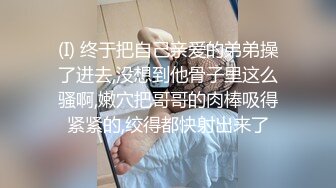 STP28810 嗲嗲超会诱惑气质美女！性感睡衣大红唇！表情很魅惑，偶尔看下穴，翘起美臀对着镜头极品 VIP0600