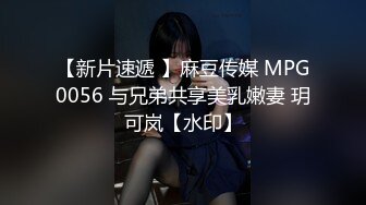 内蒙出差认识的骚女 被带她家干