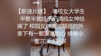 熟女阿姨吃鸡啪啪 你好漂亮 哪里都漂亮 奶子这么大 你好厉害 漂亮阿姨被大鸡吧小伙狂操猛怼 骚叫连连