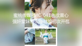 -大学生情侣约单男玩3P 女友体验被2个男人一起玩弄的感觉