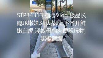 可愛小女友怎麼幹她都不會叫的.真是厲害