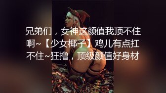 长发御姐范美少妇，镜头前展现精湛口技，多姿势啪啪做爱打飞机口爆