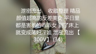  漂亮大奶女友吃鸡啪啪 在浴室被大肉棒无套猛怼 表情很享受