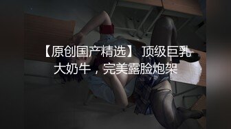 【新速片遞】    ⭐⭐⭐专业良家收割机，人妻猎手，【爱情故事】21.08.13风韵人妻，正是最懂男人的年龄，激情缠绵，全程记录完整版[617M/MP4/01: