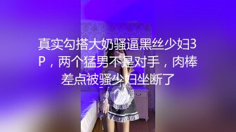 偷拍大屁股蝴蝶B高跟气质妹子拉屎 被发现临走把摄像头踢翻了