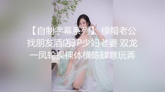 【OnlyFans】韵味美妇熟女 nanako_sexy 情趣自慰掰穴VIP订阅，把美妇的骚穴展现在你的眼前，两瓣阴唇和黑油发亮的阴毛 34