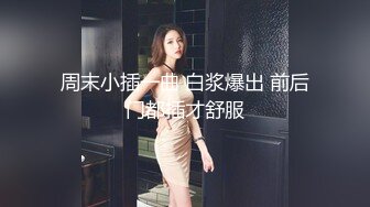 老婆晚上就变得这么骚了