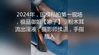 【超美女神❤️极品推荐】极品网_红波衣『Fi_fibb』520会员性爱私拍 超美网_红脸 颜值与身材并存 翘豪乳 肥鲍鱼 (2)