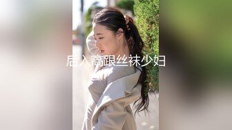 【新片速遞】 皇家华人 RAS-0042 情色隔离室❤️寂寞难耐女上司与我啪啪一整周 沈娜娜