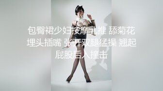  酒店约操气质御姐 高挑大长腿白色紧身T恤前凸后翘好撩人，不停舔吸奶子扣逼逼喘息呻吟骑乘后入猛操