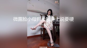 台湾JVID 首隻台式剧情AV《捡角》KyouGot『婕咪』首次挑战台语剧情企划