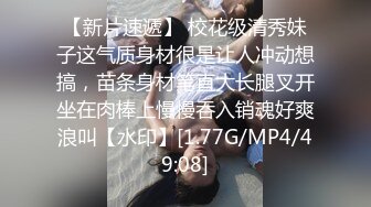 顶级牛仔外套小姐姐，护士情趣装全套，开档内裤站立后入撞击1