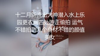 【仙气嫩模❤️私拍】 Jia✨ 超顶40美金韩国高端摄影 肛塞尾巴宠物女友 唤醒原始性欲 1亿像素凸激乳粒嫩穴细腻毛孔[4.2G/MP4/1:10/RF]