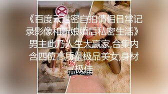 STP24684 【顶级巨献】最新超人气爆乳女神▌乐乐 ▌秘书制服巨乳OL 究极白虎蜜桃臀 完成肉体与精神的调教 VIP2209