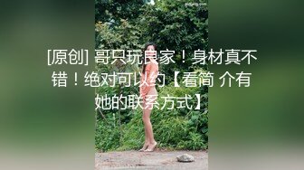 【杏吧】妮蔻-引诱两位送货员