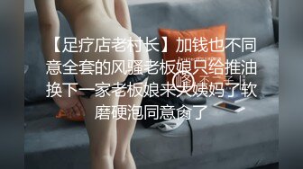 罕见拉拉情侣下海,女女胡搞,磨豆腐,帅气女T戴上道具