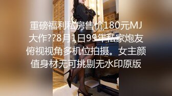  熟女大姐吃鸡舔菊花 撅着屁屁被无套操屁眼 大奶子 鲍鱼肥厚