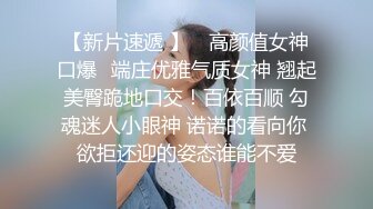 骚货老婆跟单男早上来一炮