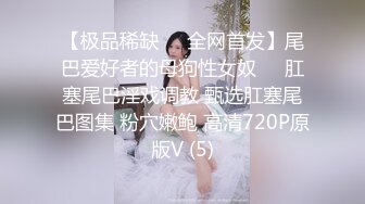 ✿高清AV系列✿外表矜持，内心淫荡的小桃，极品大长腿反差婊太敏感一高潮就浑身颤抖美腿肩上扛爆操呻吟勾魂