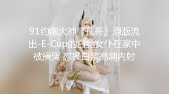 精彩精彩精彩，这样有女人味的少妇千金难求呀，鞋柜搁了一堆高跟鞋，性感红色美甲，挺拔的胸，自慰扣穴！