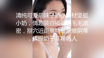  漂亮少妇偷情 我第一次吃这个 轻一点还没有湿 啊啊 我不想要了 吃鸡舔菊花 被无套输出