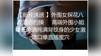 捷克更衣室美女试穿内衣偷拍系列 (34)