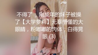 1/10最新 黑丝大奶子气质少妇口交足交跟猛男小哥在家激情啪啪VIP1196