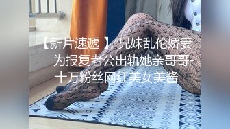 《极品泄密☀️无水首发》露脸才是王道！抖音、推特人气网红模特儿【许美仁】私拍全集，被金主又抠又肏，吃鸡的样子极度反差