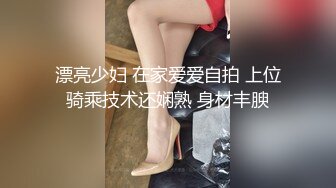 高端外围女探花阿枪酒店约炮??明星颜值的极品外围美女川妹子多姿势超级配合