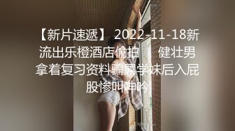 三王一后几个小伙轮干❤️极品颜值小镇药房售货员‘三个大鸡巴一起伺候你爽不爽啊