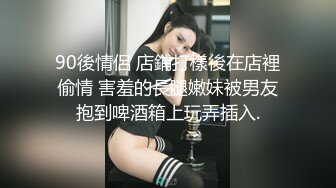 【新片速遞】  超级无敌反差婊母狗-Slave SVIP稀有资源！极品淫荡少妇 丰满丝袜美腿，难得一见被操 ！专找各地极品帅哥猛男操自己