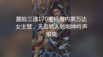 南昌小母狗3P第二炮