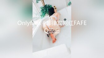 强奸魔下药迷翻公司里的刚刚结婚 极品女同事各种姿势操翻她的大黑B (2)