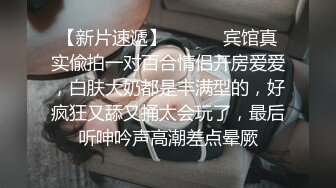 【新片速遞 】漂亮美眉 身材不错 可惜危险期不能无套 小穴很紧 操的很舒坦 